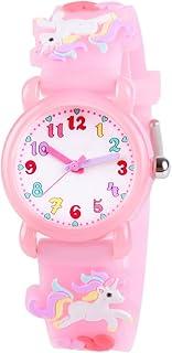 Cute Cartoon Kids Silicone Watch