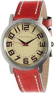 Large Track West Unisex Sports Watch