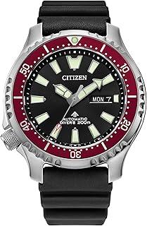 Promaster Sea Automatic Dive Watch