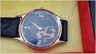 Vintage Disney Mushu Mulan Watch Set