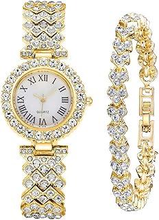 Luxury Diamond Bangle Watch and Bracelet Set