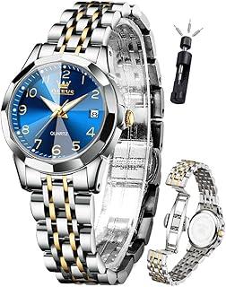 Women's Luxury Small Face Dress Watch